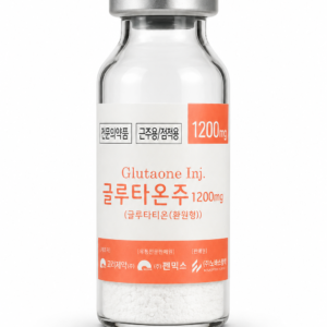 Korean Glutaone Glutathione 1,200mg